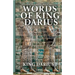 Words of King Darius: Ancient Inscriptions