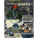 Fred Harvey Jewelry: 1900-1955