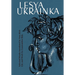 Lesya Ukrainka