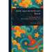 Here and Now Story Book