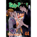 Skip-Beat!, Vol. 44