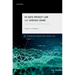 EU Data Privacy Law and Serious Crime: Data Retention and Policymaking