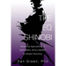 The EQ Shinobi: Advanced Applications of Emotional Intelligence to Modern Business