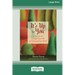 It's Up to You: A Practice to Change Your Life by Changing Your Mind [Standard Large Print 16 Pt Edition]