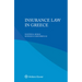 Insurance Law in Greece