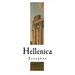 Hellenica: Xenophon