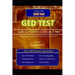 GED Test How to Pass on Your First Try!