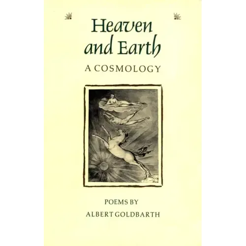 Heaven and Earth: A Cosmology