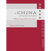 If China Attacks Taiwan: Military Strategy, Politics and Economics