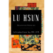 Selected Stories of Lu Hsun