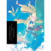 Nisemonogatari, Part 1: Fake Tale