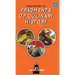 Food History 101: Fragments of Culinary History