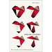 Dream Lovers: The Gamification of Relationships