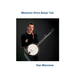Menzone Drive Banjo Tab