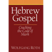 Hebrew Gospel