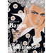 The Art of Baron Yoshimoto