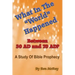 What In The "World" Happened Between 30 AD & 70 AD?: A Study Of Bible Prophecy