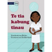 My Mother Is A Midwife - Te tia kabung tinau (Te Kiribati)