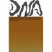 Echo: DNA #4