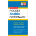 Pocket Arabic Dictionary