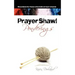 Prayer Shawl Ponderings