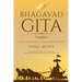 Bhagavad Gita - Simplified, An Unbiased Interpretation