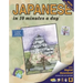 Japanese in 10 Minutes a Day