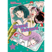 Urusei Yatsura, Vol. 10