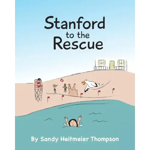 Stanford to the Rescue