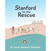 Stanford to the Rescue