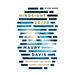 Hindsight 20/20 - Study Guide: Ten Mistakes That Offer Clarity And Vision
