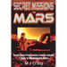 Secret Missions to Mars: Covert Space Programmes & Human Colonies - A Study of Whistleblower Claims