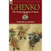Ghenko: The Mongol Invasion of Japan, 1274-81