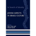 In Search of Identity: Jewish Aspects in Israeli Culture