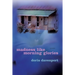 Madness Like Morning Glories: Poems