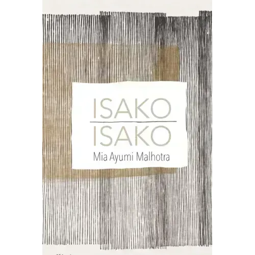 Isako Isako