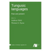 Tungusic languages