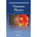 Neutrino Physics