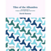 Tiles of the Alhambra: An Introduction to Compass and Straight Edge Construction