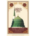 Dala'il Al-Khayrat (Original Arabic, Transliteration and Translation to English)