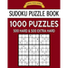 Sudoku Puzzle Book, 1,000 Puzzles, 500 HARD and 500 EXTRA HARD: Improve Your Game With This Two Level BARGAIN SIZE Book