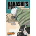 Naruto: Kakashi's Story--The Sixth Hokage and the Failed Prince