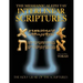 Messianic Aleph Tav Interlinear Scriptures Volume One the Torah, Paleo and Modern Hebrew-Phonetic Translation-English, Bold Black Edition Study Bible