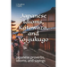 Japanese Idioms, Kotowaza, and Yojijukugo