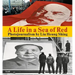 Liu Heung Shing: A Life in a Sea of Red