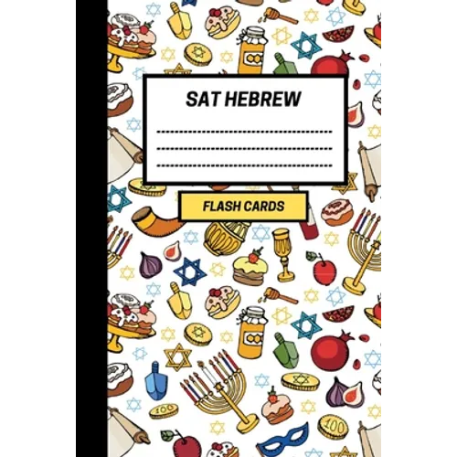 SAT Hebrew: Create your own SAT Hebrew vocabulary Flash cards. Includes Spaced Repetition and Lapse Tracker (480 cards)