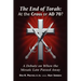 The End of Torah: At The Cross or AD 70?: A Debate On When the Law of Moses Passed