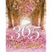365 Page Journal