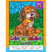 Color by Number for Kids ages 3-5: Activity For Kids Ages 4-8, Boys And Girls, Fun Early Learning