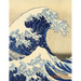 The Great Wave Planner 2022: Katsushika Hokusai Painting Artistic Year Agenda: for Appointments or Work